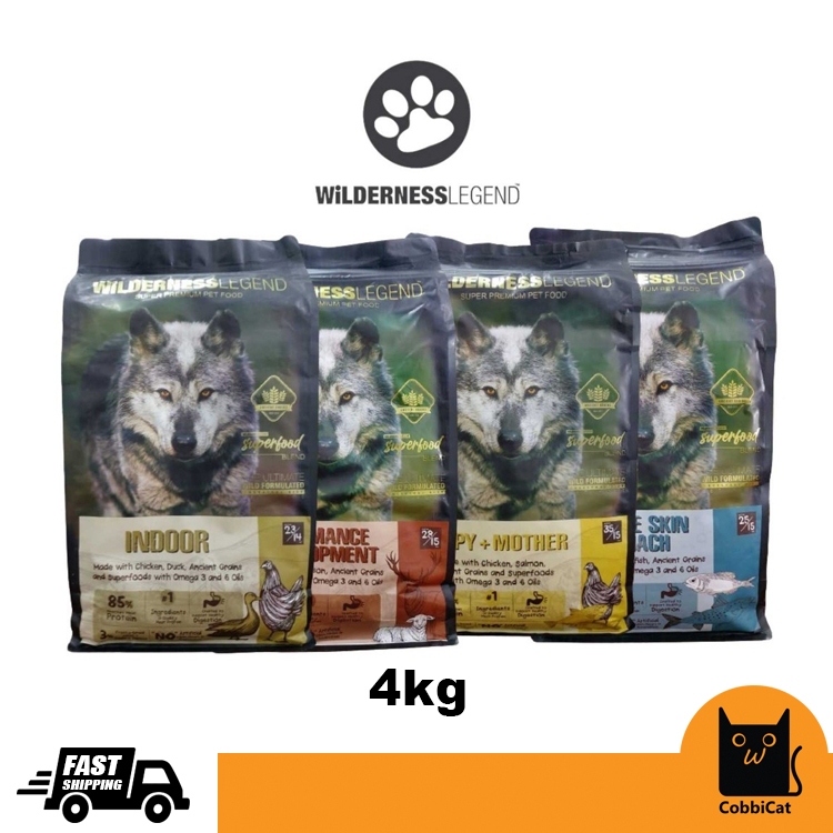 Wilderness Legend Super Premium Dog Food 4kg - Sensitive Skin, Indoor ...