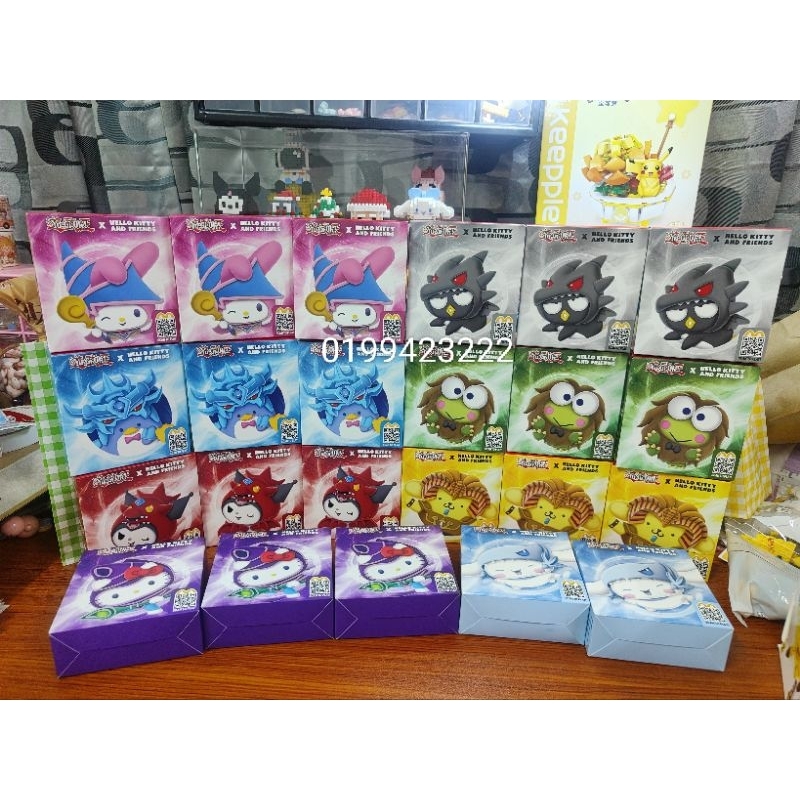 1set 8 RM100【READY STOCK】 McDonalds McDonald McD Mekdi McDonald's Happy ...