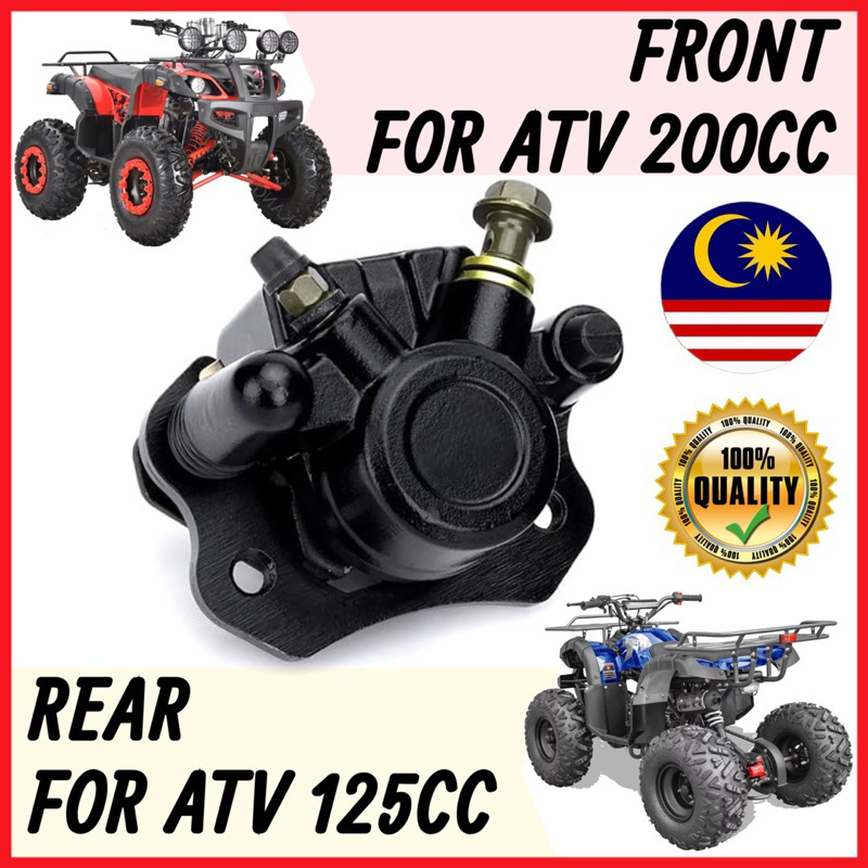 🔥LOCAL READY STOCK🔥ATV Front@Rear Brake Caliper Assembly For 110CC ...