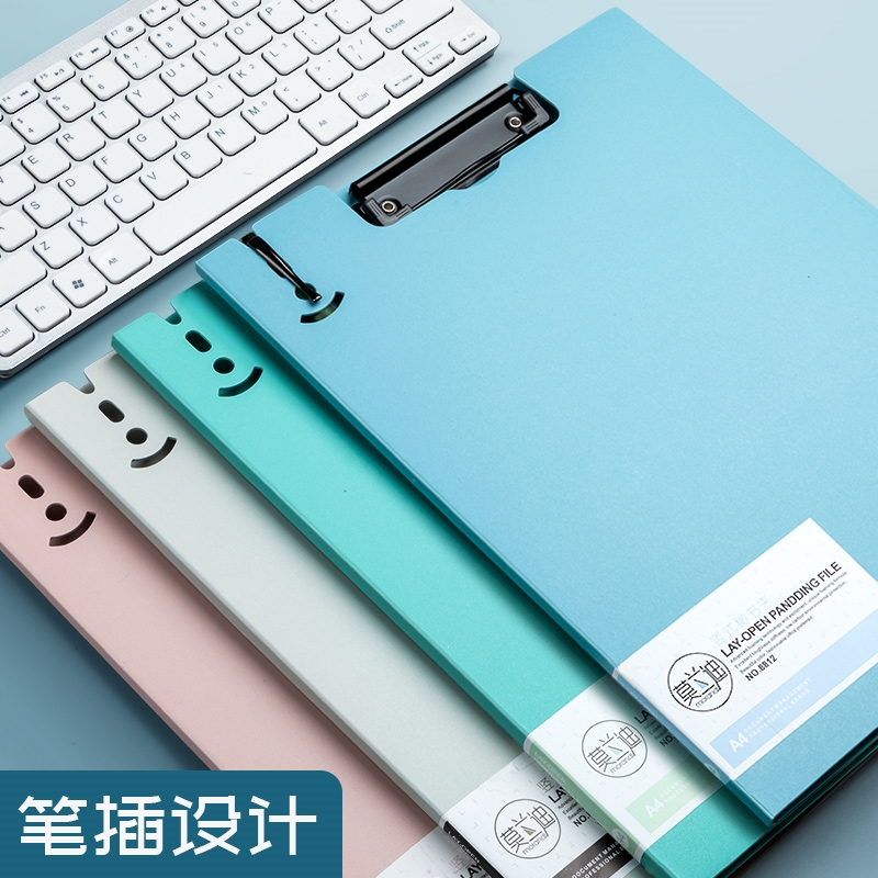 A4 Clipboard Document Folder Clip File Padding File Office Organizer ...