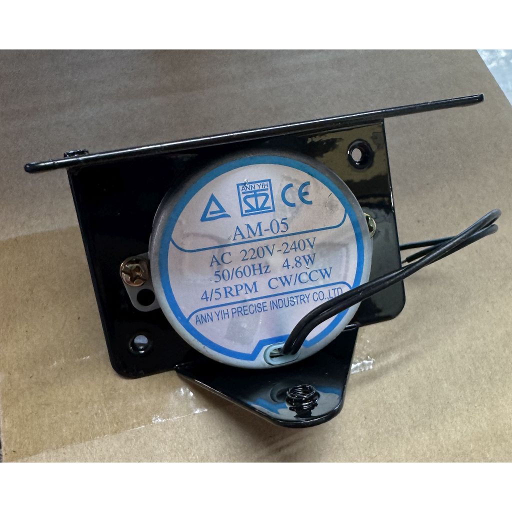 SHARP REMOTE STAND FAN PJS16R PJW16R AM-05 ROTATION MOTOR SYNCHRONOUS ...