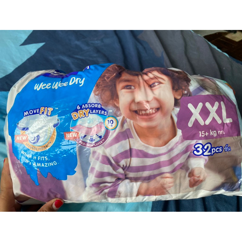 DRYPERS WEE WEE DRY XXL TAPE Shopee Malaysia