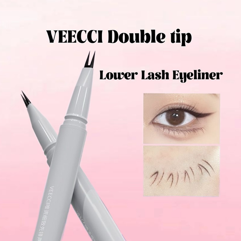 Veecci Eyeliner唯资 两爪下睫毛笔眼线液笔eyelash Pen Liquid Eyeliner Not Easy To Smudge Waterproof Eyeliner 5498