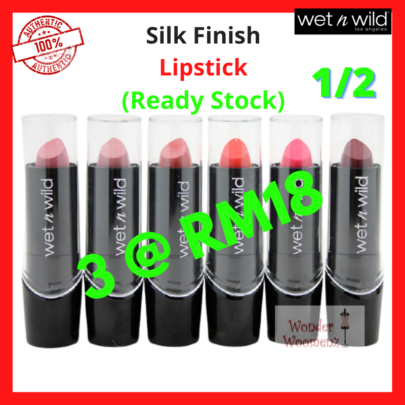 [wet n wild] (Expiry 2024) (1/2) Clearance Silk Finish Lipstick