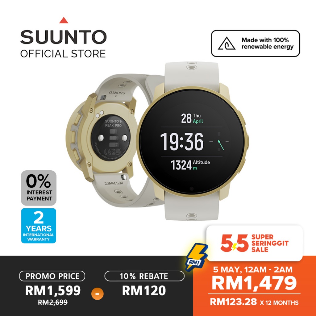 Suunto 9 Peak Pro Pearl Gold- Extremely Thin And Tough GPS Multisport ...