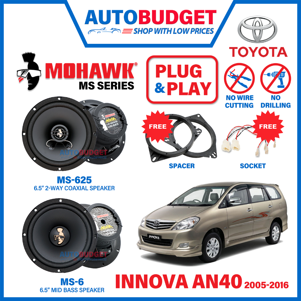 Coax Speaker Toyota Innova Door Speaker Price JBL Car Speaker