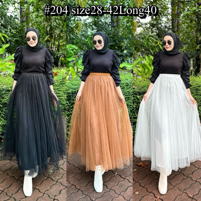 TUTU SKIRT VIRAL bysyazanasir | Shopee Malaysia