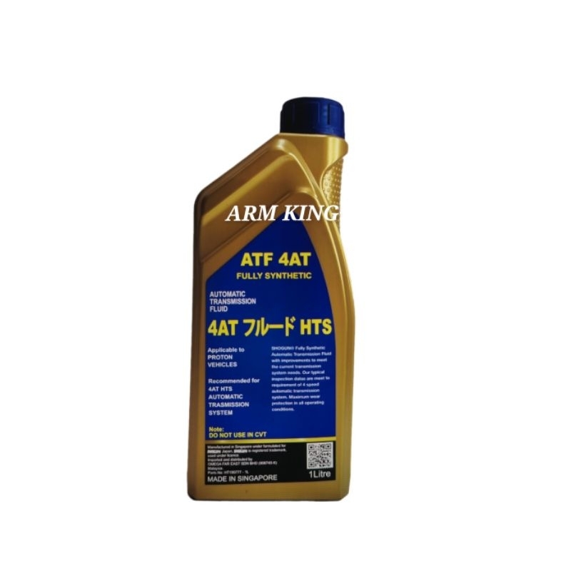 SHOGUN ATF 4AT HTS AUTO TRANSMISSION FLUID GEAR OI LProton Saga VVT 1 ...