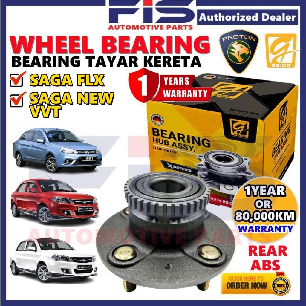 FIS Gaido Front Rear Wheel Bearing Hub Proton Saga FLX Saga New VVT ...