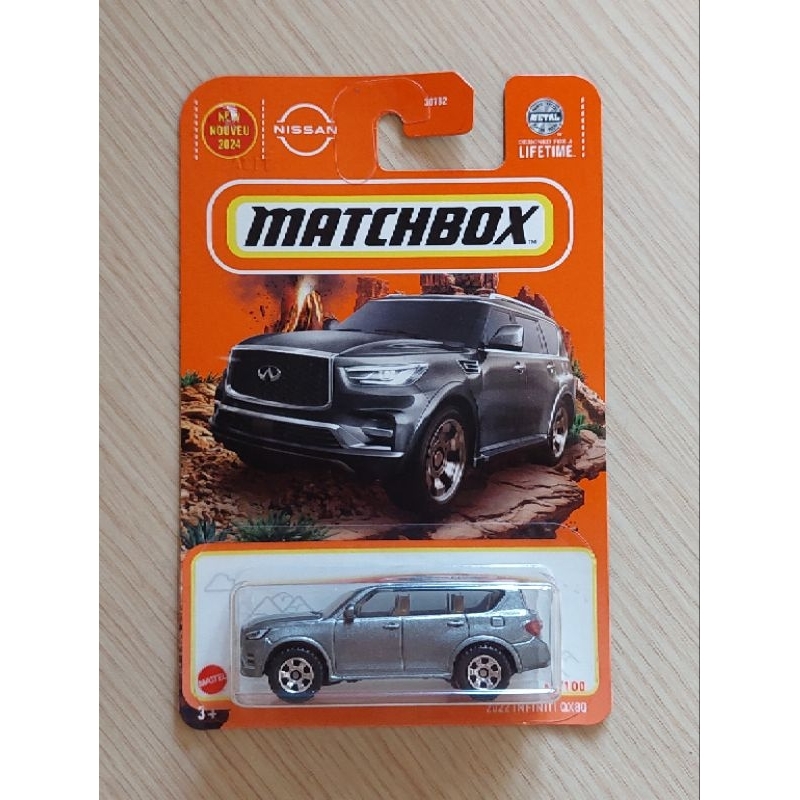 Matchbox Nissan 2022 Infiniti QX80 / QX 80 (Grey) | Shopee Malaysia