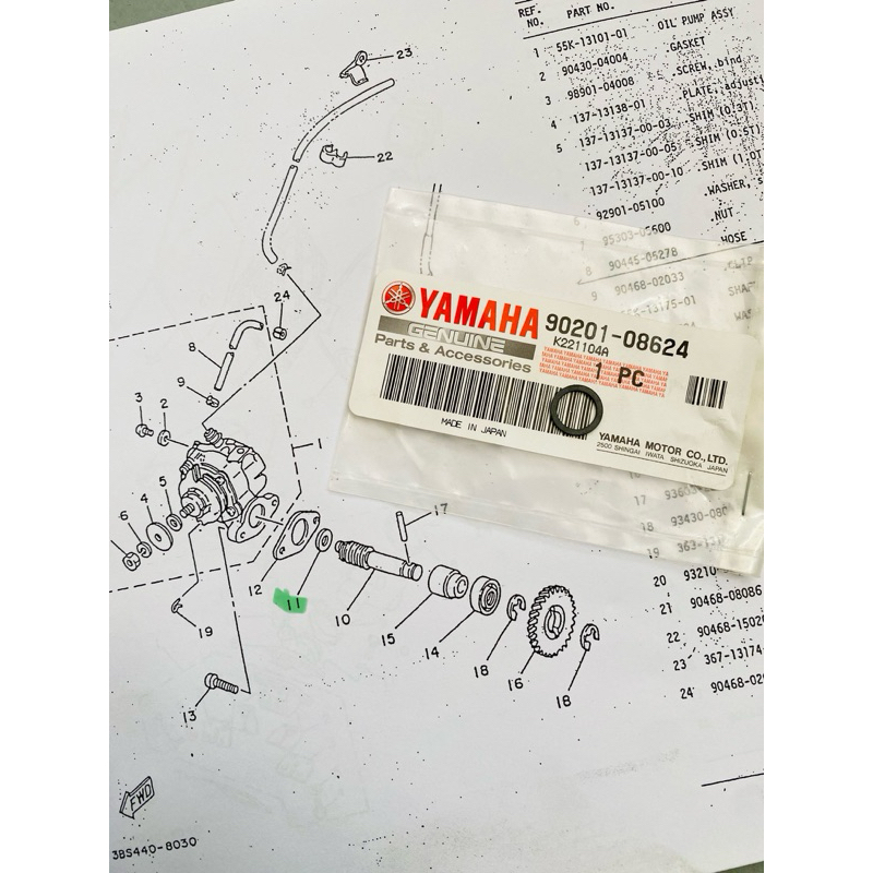 RXZ WASHER SHAFT PUMP 2T RXZ ORIGINAL JAPAN | Shopee Malaysia