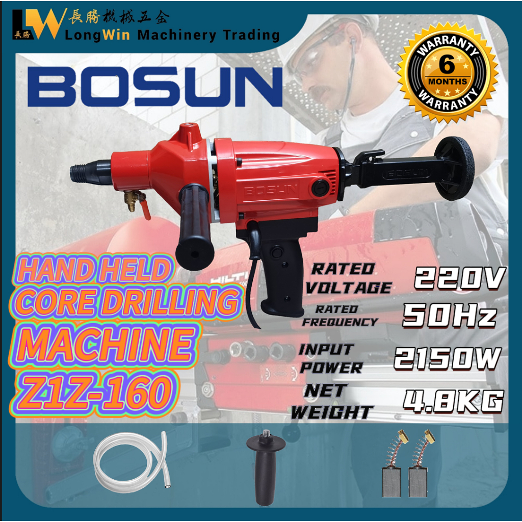 Bosun Z1Z-160 160mm (Max 4'') 2150W Heavy Duty Hand Held Core Drilling ...