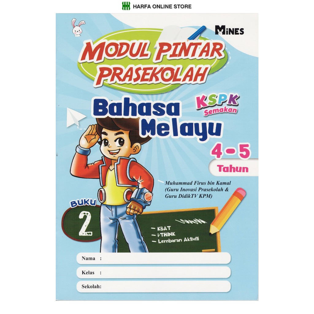 MODUL PINTAR PRASEKOLAH BAHASA MELAYU 4-5 TAHUN BUKU 2 KSPK SEMAKAN ...