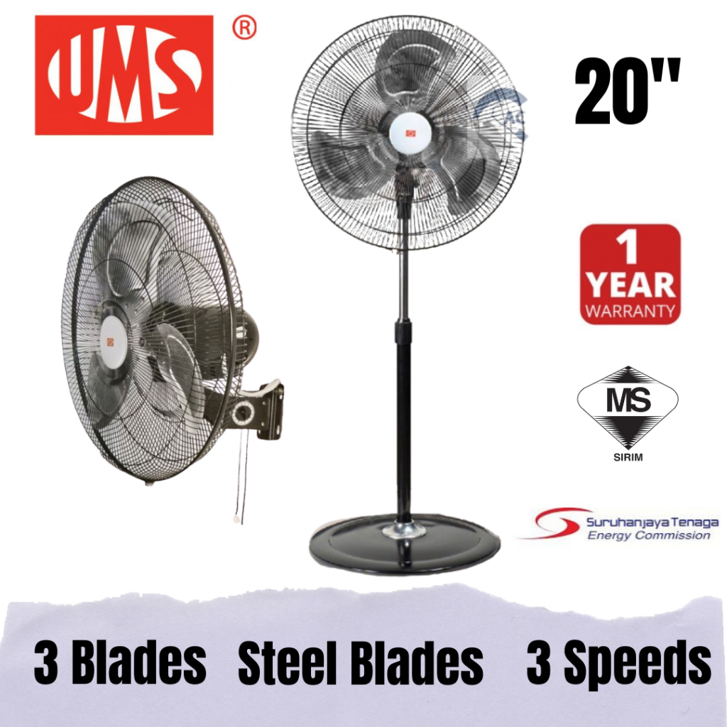 UMS INDUSTRIAL STAND FAN / WALL FAN 20” | UMS KIPAS DIRI BESI 20 ...