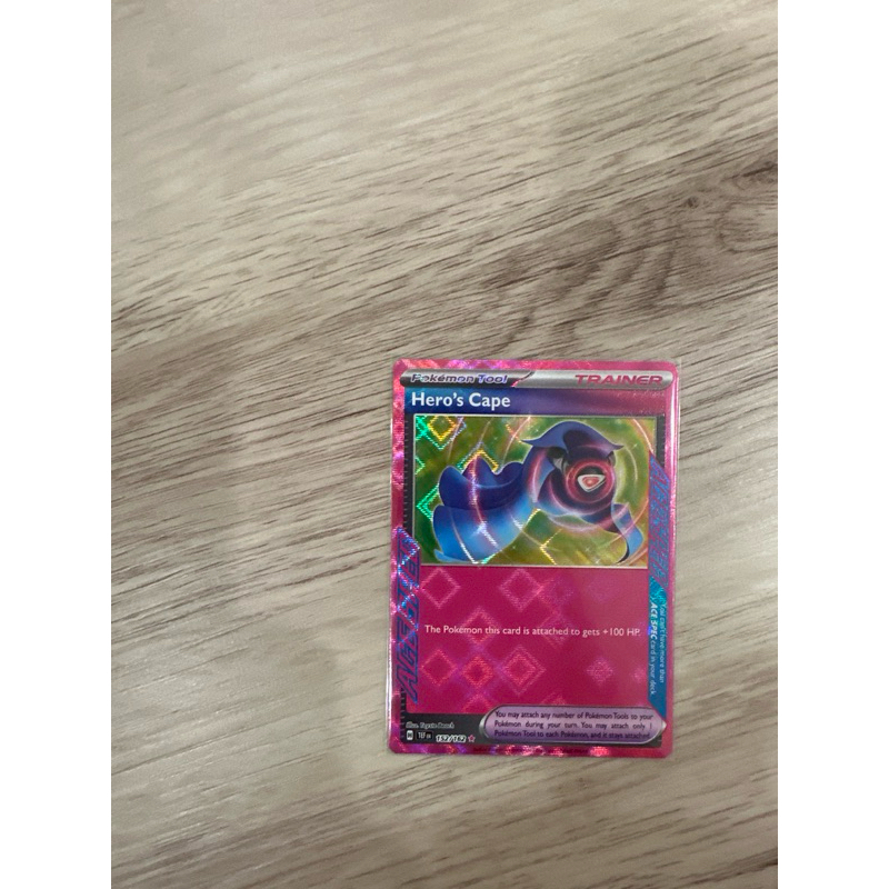 hero's cape pokemon card Hero's Cape (152/162) (TEF) – Poke Gems MTL