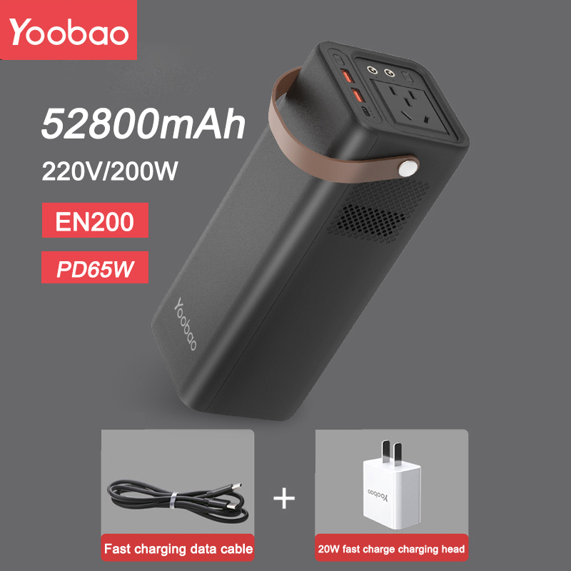 Yoobao En200W 52800Mah Multifunctional Outdoor Portable Power Bank ...