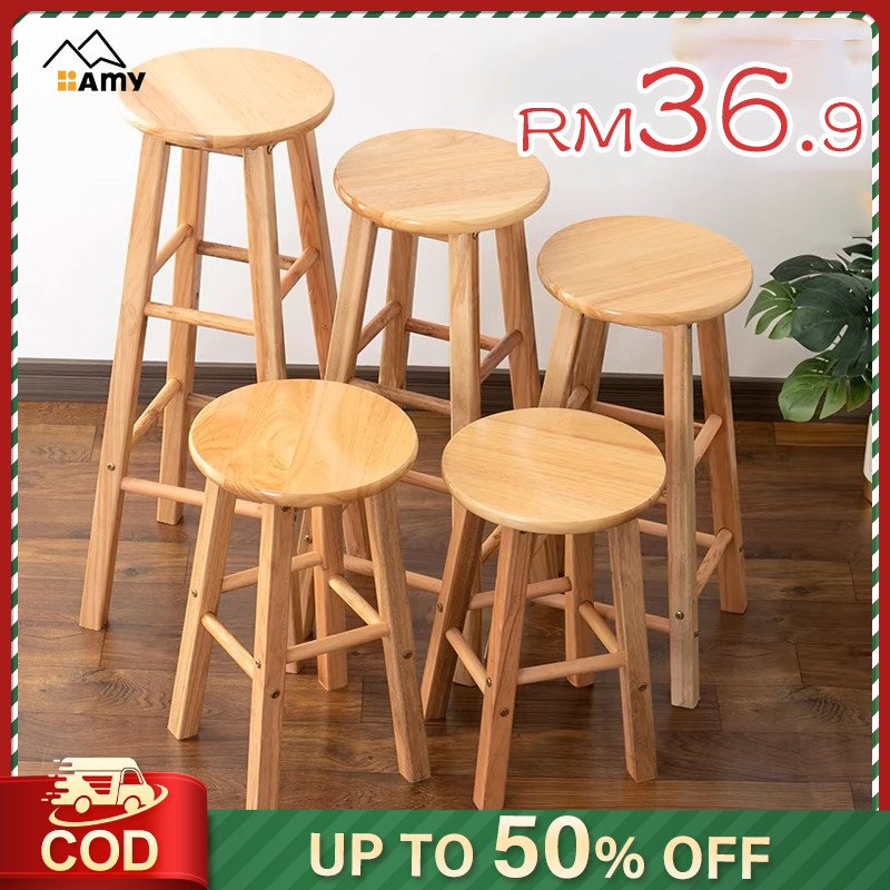 AMY Solid Wood Bar Chair Ladder Stool Simple Bar Chair High Foot Round