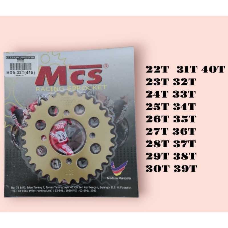 MCS 415 REAR SPROCKET HONDA EX5 BONUS 110 SPORT(22T - 40T) | Shopee ...