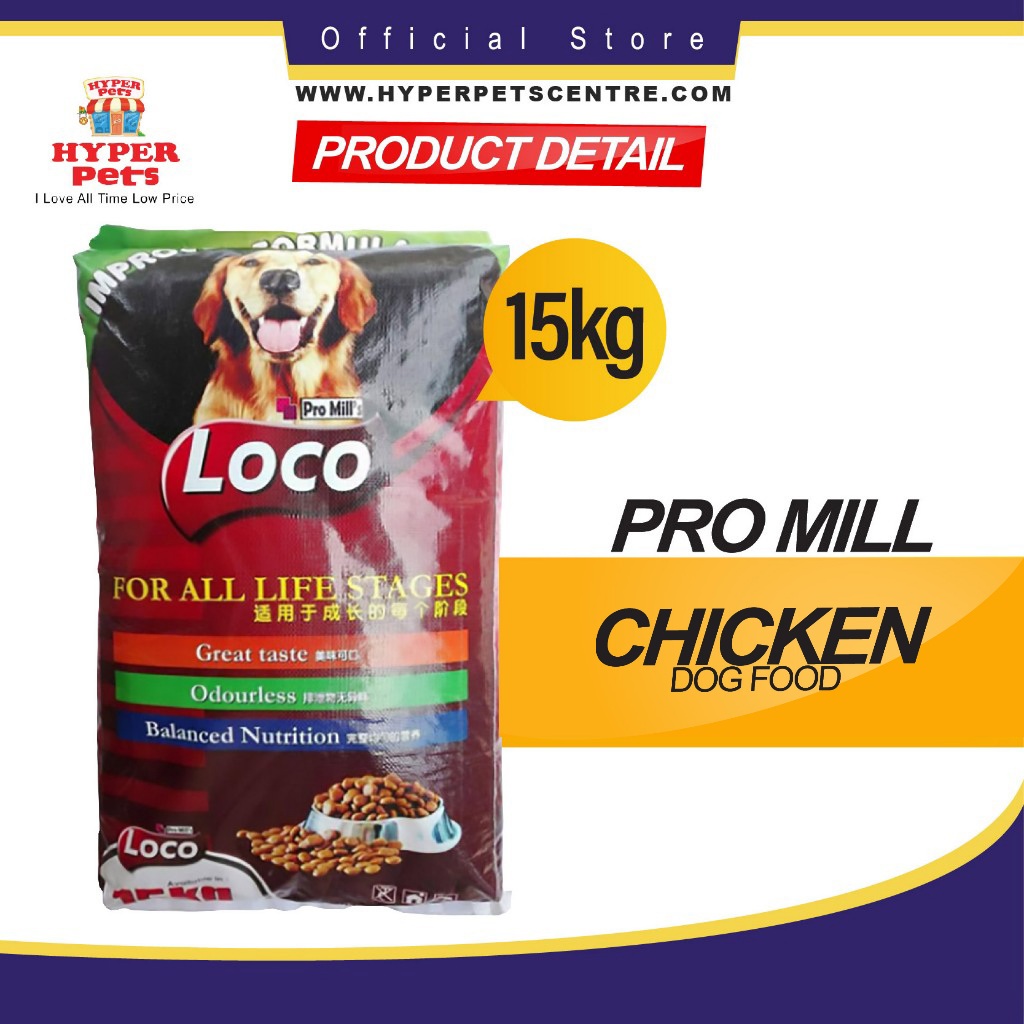 PRO MILL'S.DOG.KIBBLE.15KG.Best Buy.(Adult) | Shopee Malaysia