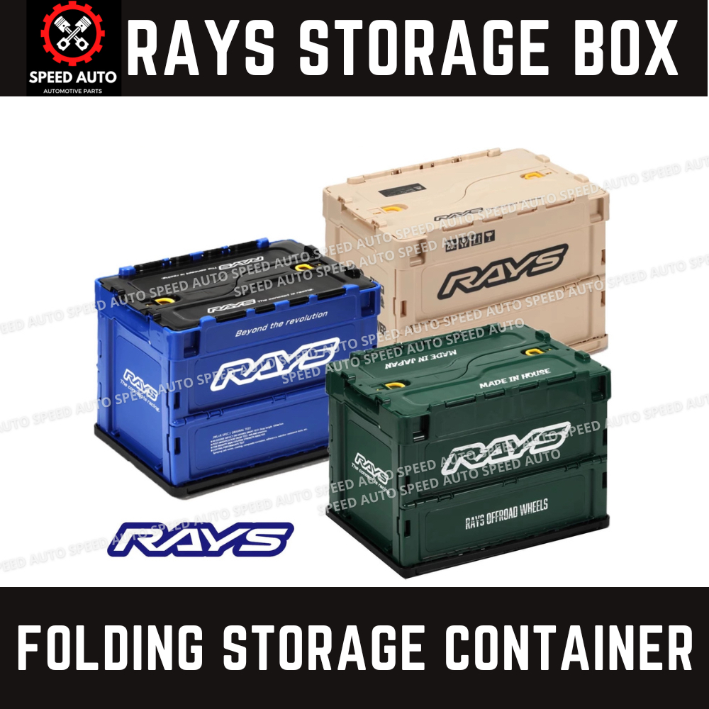 RAYS FOLDING STORAGE BOX CONTAINER 20L 50L (OEM) | Shopee Malaysia