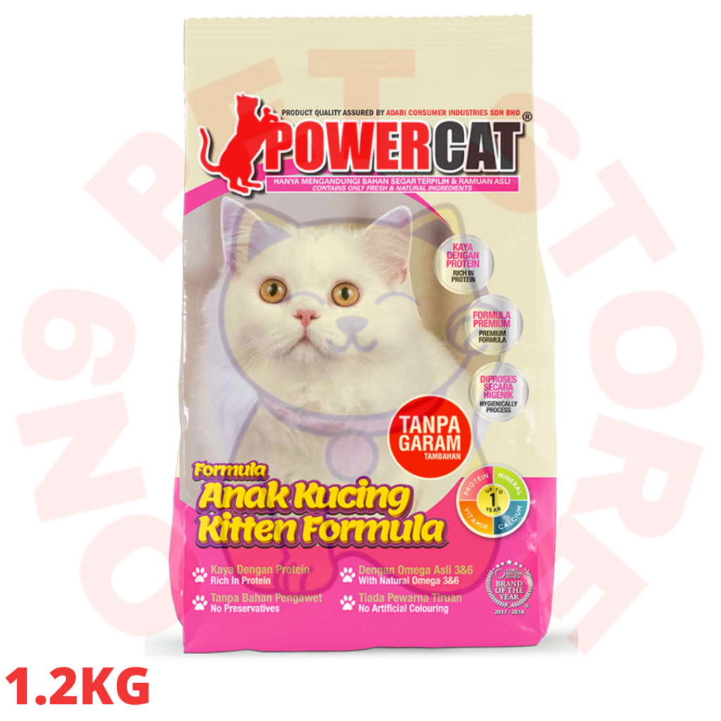 POWERCAT DRY CAT FOOD 1.2 1.3KG Shopee Malaysia