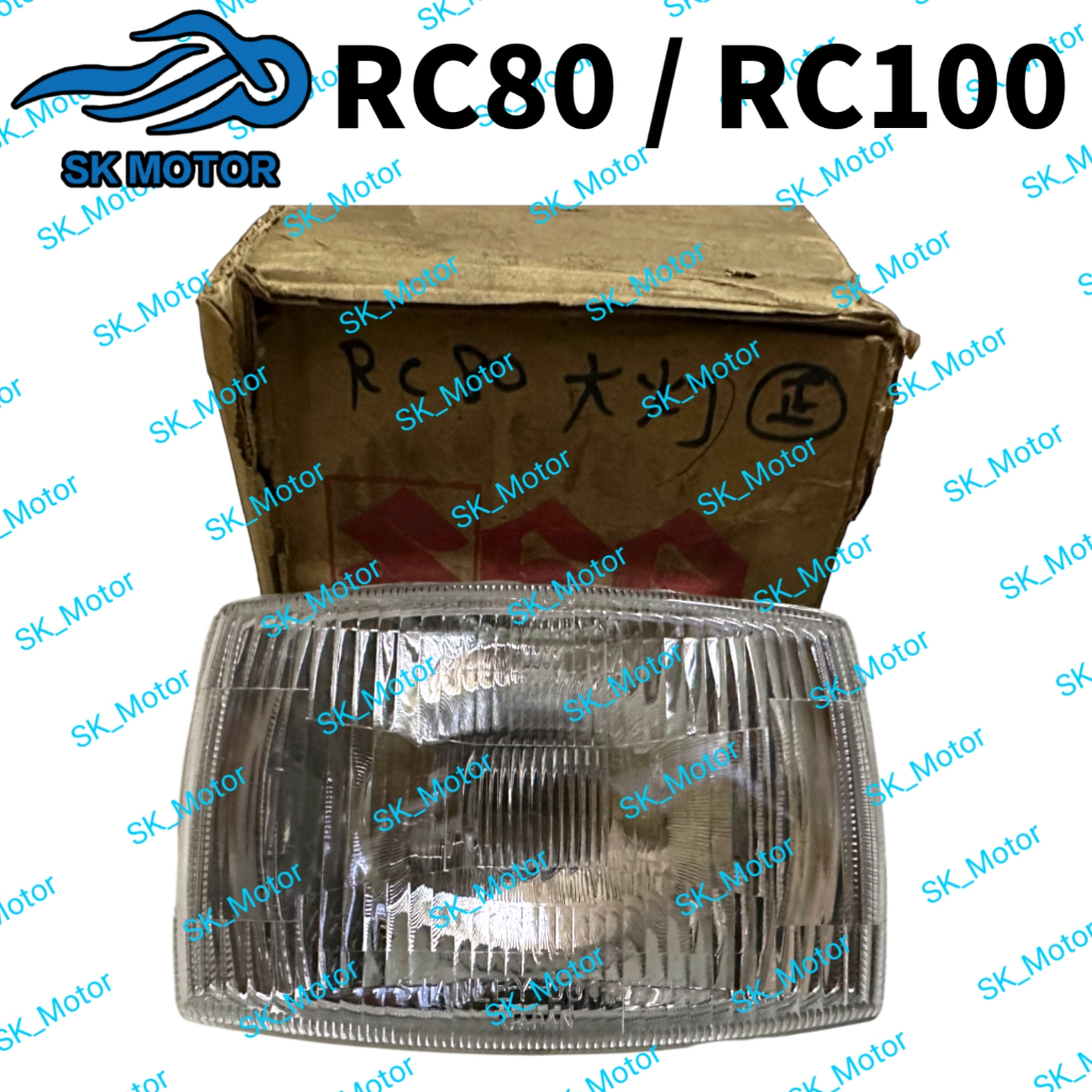 Suzuki RC80 / RC100 RC 80 100 Original Head Lamp Light Lampu Depan ...