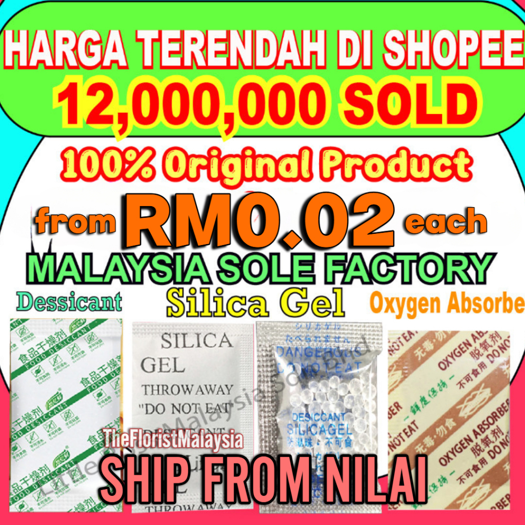 🔥𝑪𝑯𝑬𝑨𝑷𝑬𝑺𝑻 𝑰𝑵 𝑺𝑯𝑶𝑷𝑬𝑬🔥(100 Pieces)FOOD DESICCANT/SILICA GEL/OXYGEN