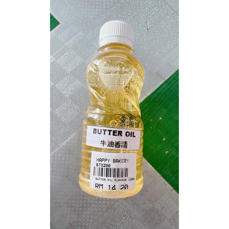 Butter oil Flavour 牛油香精～200ml | Shopee Malaysia