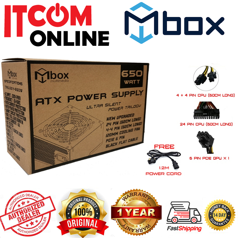 MBOX TRILOGY 650W 12CM FAN POWER SUPPLY WITH POWER CHORD (MBOX ...