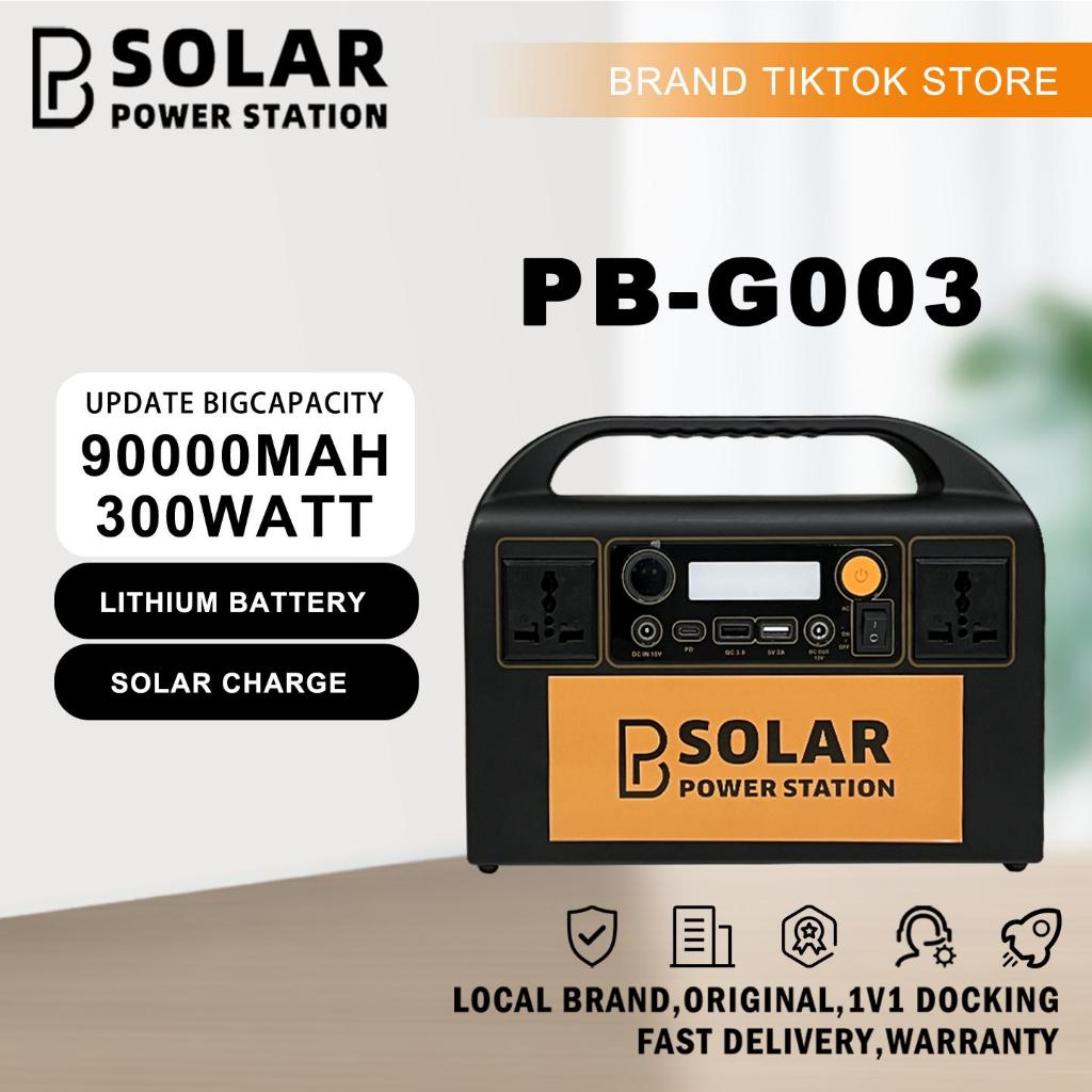 PBSOLAR Power Station Portable 300W 90000mah Fast Charging Lithium Ion ...