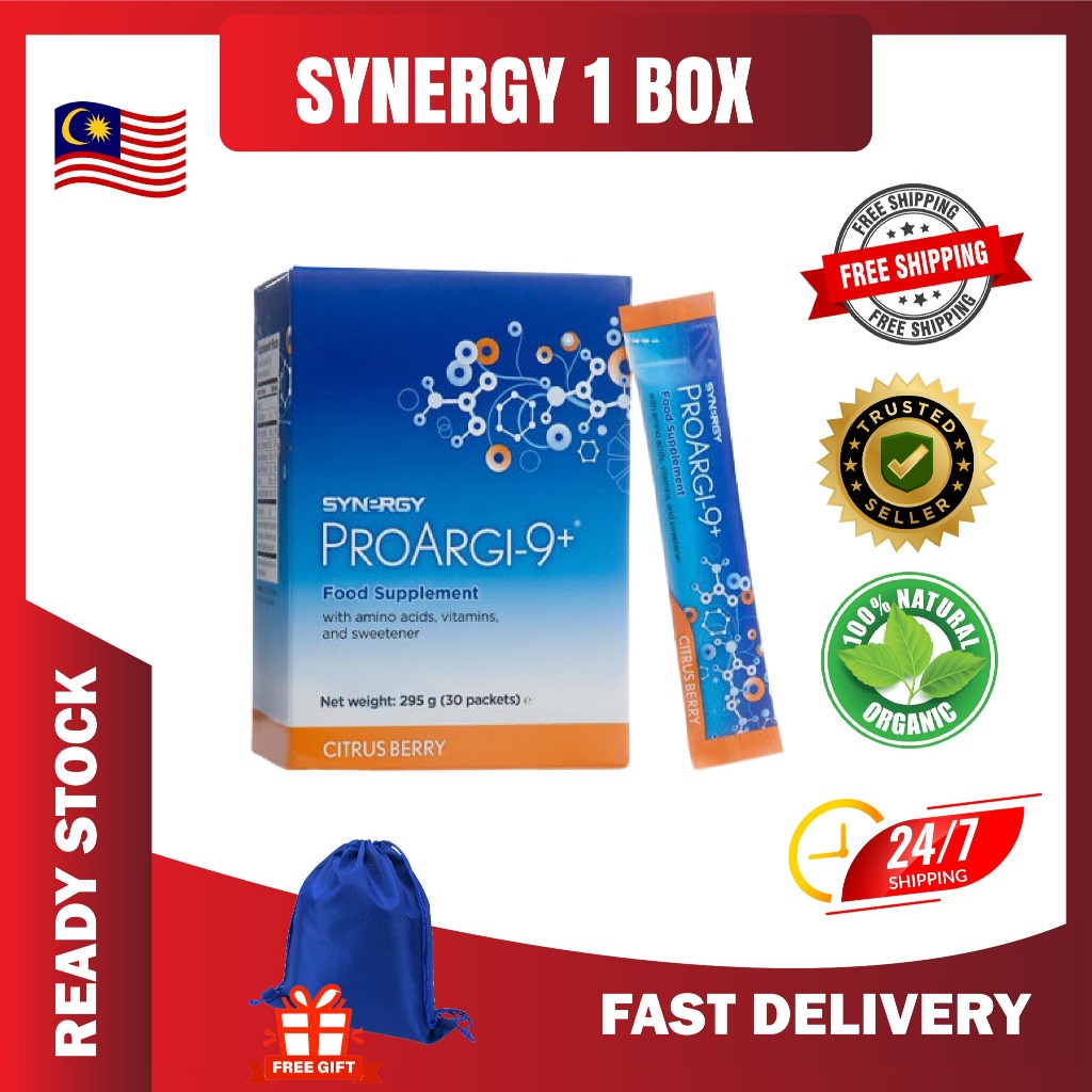 synergy PROARGI-9+ シトラスベリー 30スティック PRO ARGI-9+ シトラスベリー 30スティック synergy PRO ARGI-9+