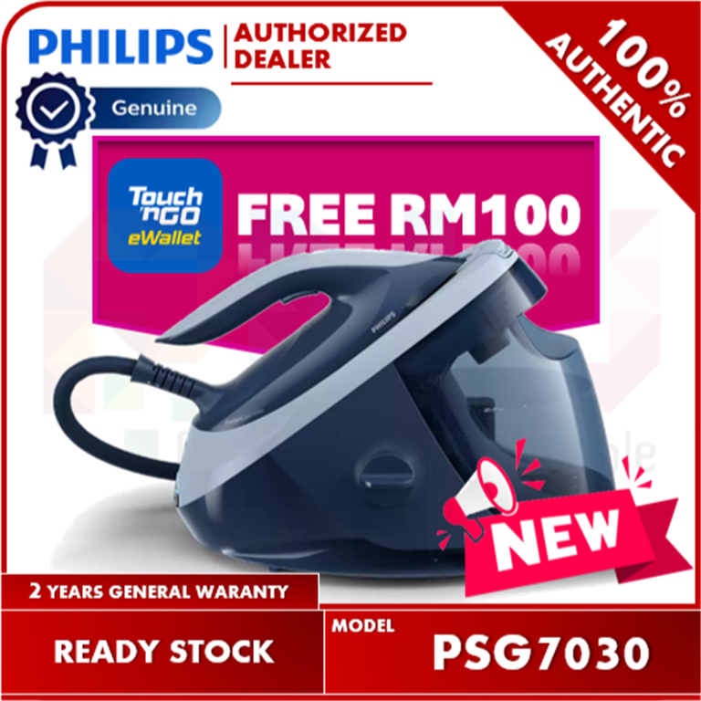 Philips PSG7030 PerfectCare 7000 Series Steam Generator Iron PSG7030/20 ...