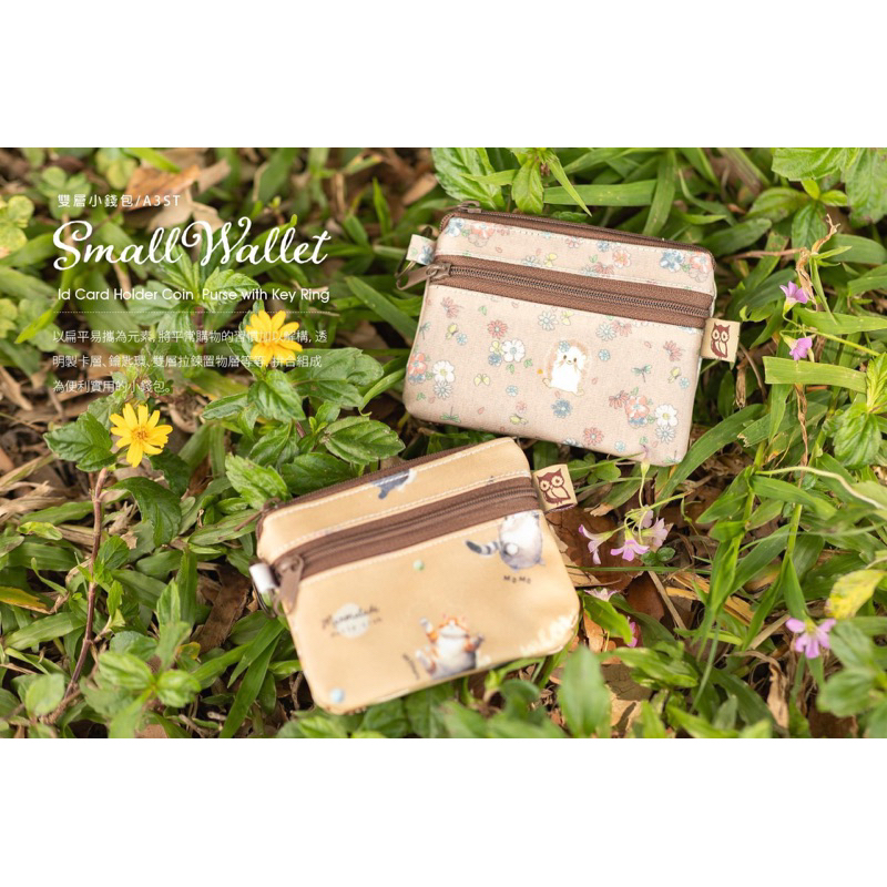A3ST DOLLY CLUB TAIWAN A3ST 扁平小錢包 臺灣布版 Shopee Malaysia