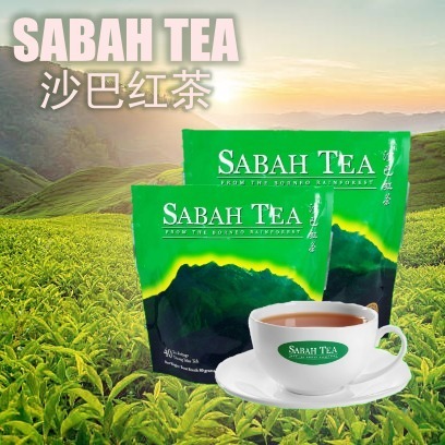 SABAH TEA FROM THE BORNEO RAINFOREST 沙巴红茶 40G | Shopee Malaysia