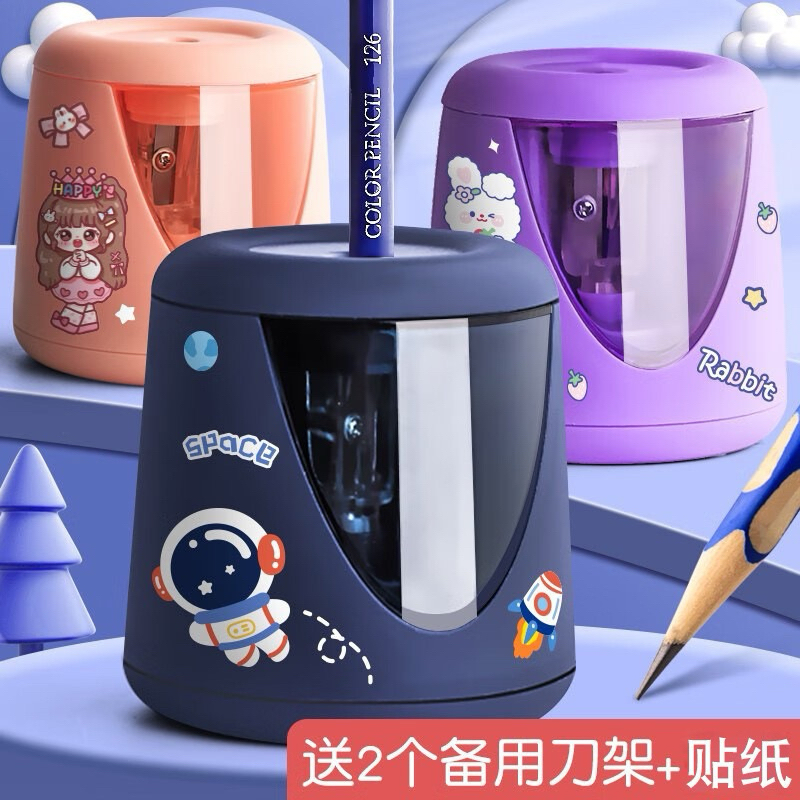 Kawaii Electric Pencil Sharpener with Decorative Sticker automatic ...