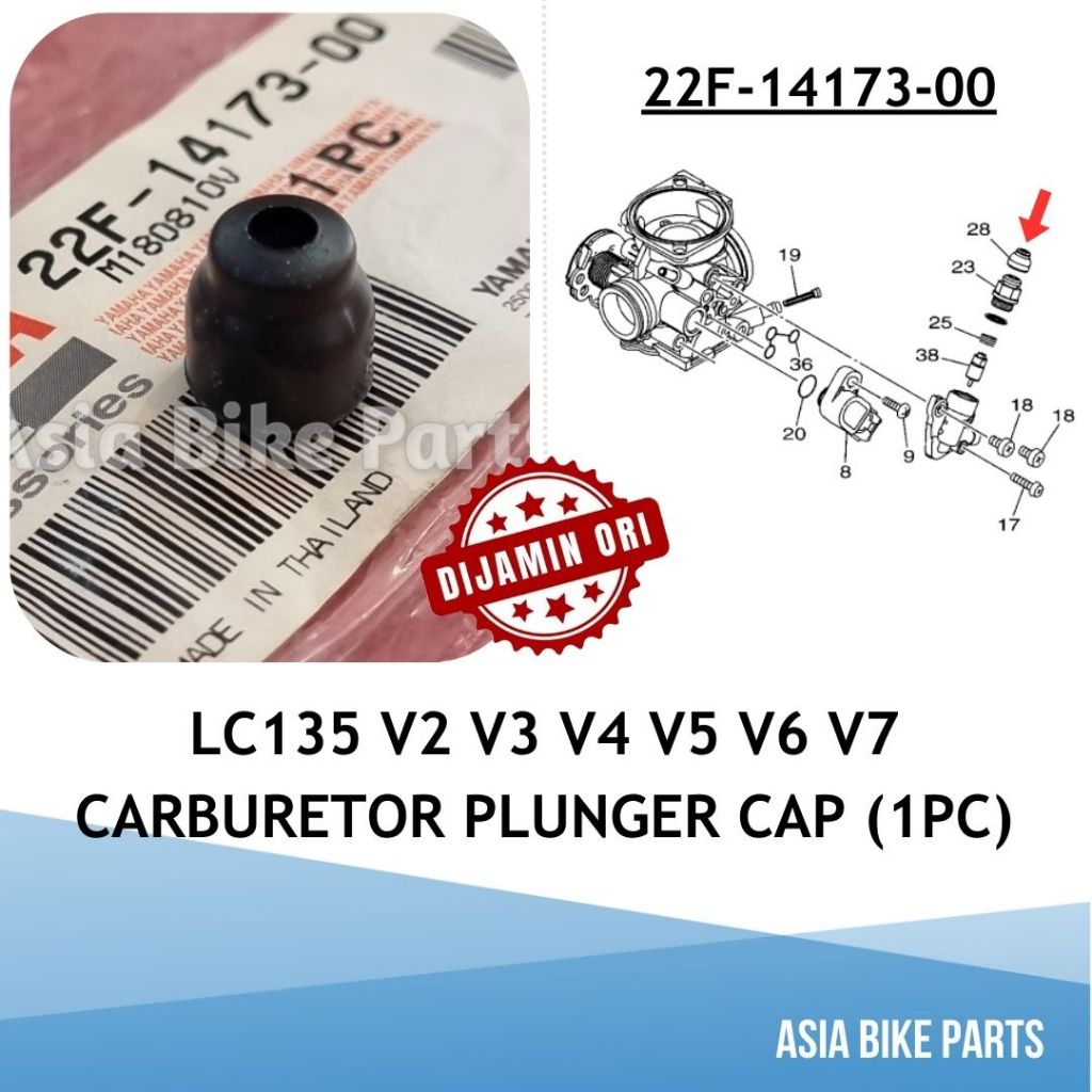 Yamaha Original LC135 V2 V3 V4 V5 V6 V7 Carburetor Plunger Cap Cover