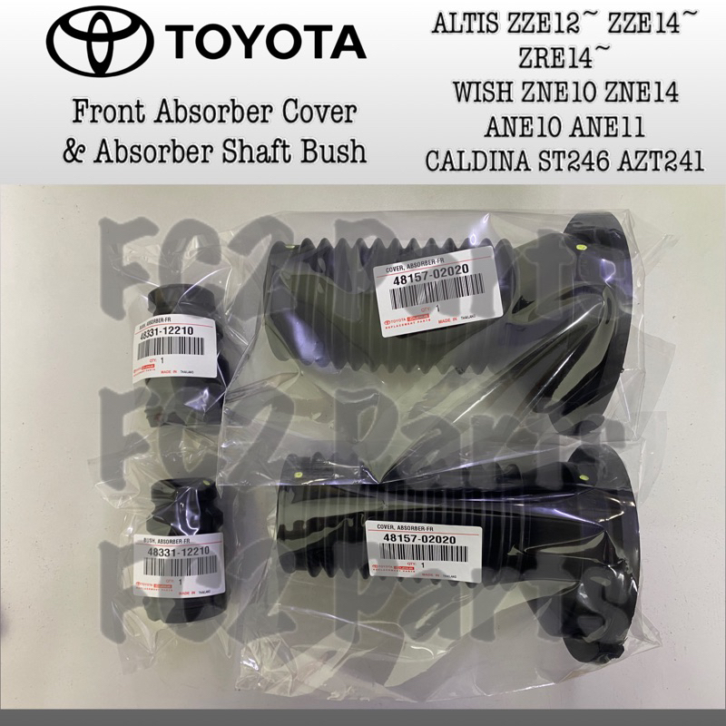 OEM Thailand 1set 4pcs Toyota Altis 2000-2013 Wish ZNE10 ANE10 Caldina ...