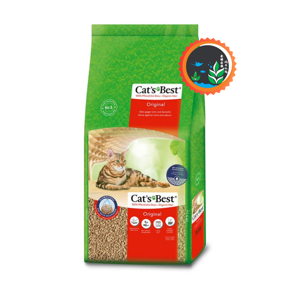 Cat's Best Oko Plus Cat Litter Organic Pine Wood Cat Litter 40L (17