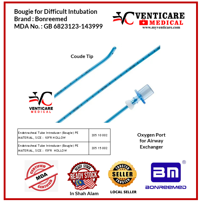 Bougie for Difficult Intubation Hollow Type 10Fr, 15Fr Airway Exchanger ...