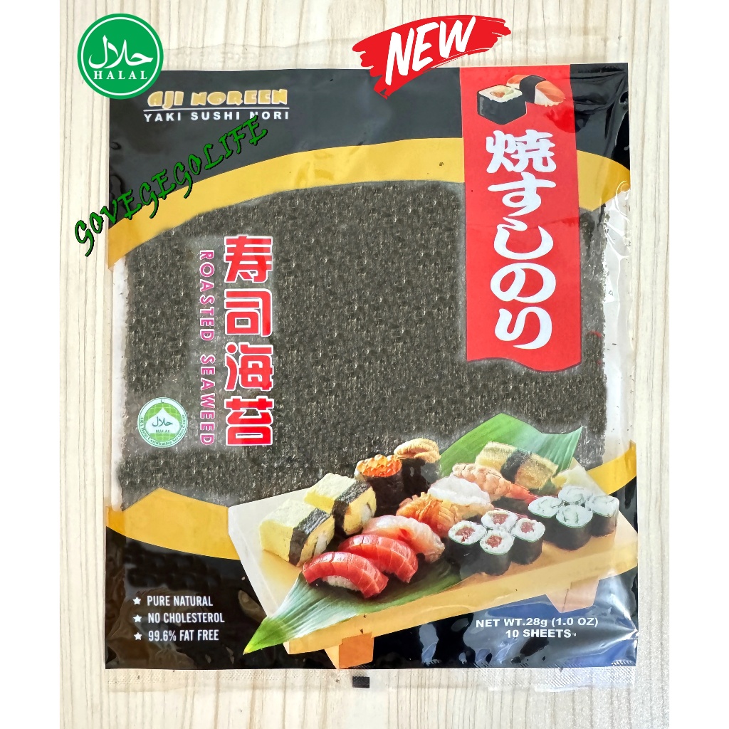 Aji Noreen Yaki Sushi Nori Roasted Seaweed 10 Sheets寿司海苔（10片装） 28g