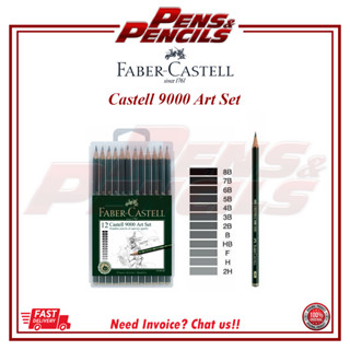 Faber-Castell Castell 9000 Graphite Pencil Set Art Set 117166 (12pcs ...