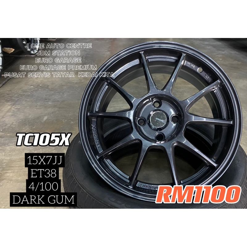TC105X 16inc AXIA BEZZA MYVI JAZZ VIOS CITY SAGA VVT | Shopee Malaysia