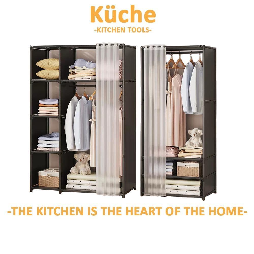 KUCHE Curtain Wardrobe Dustproof Simple Wardrobe Dormitory Bedroom ...