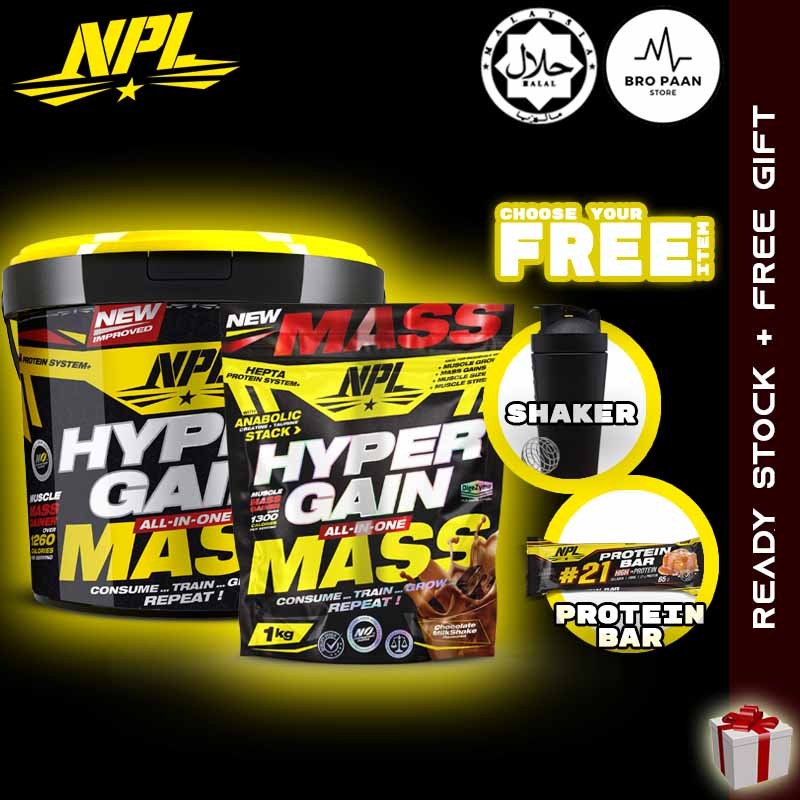 NPL Hyper Gain Mass Gainer (8.8lbs / 2.2lbs) - Weight Gainer Protein ...