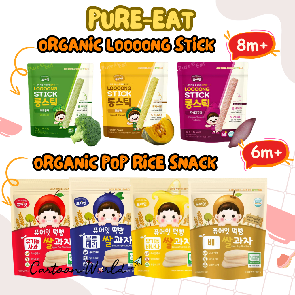 Pure-Eat Halal Organic Pop Rice Snack Organic Long Stick For Baby 6m ...