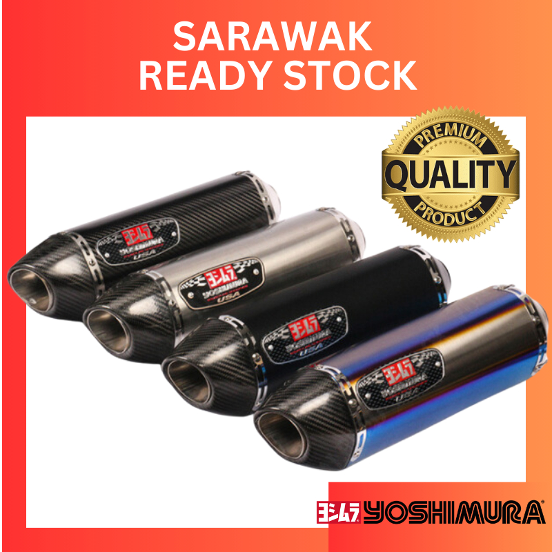 Yoshimura R77 420mm x 125mm Big Muffler Real Carbon Motorcycle Exhaust ...