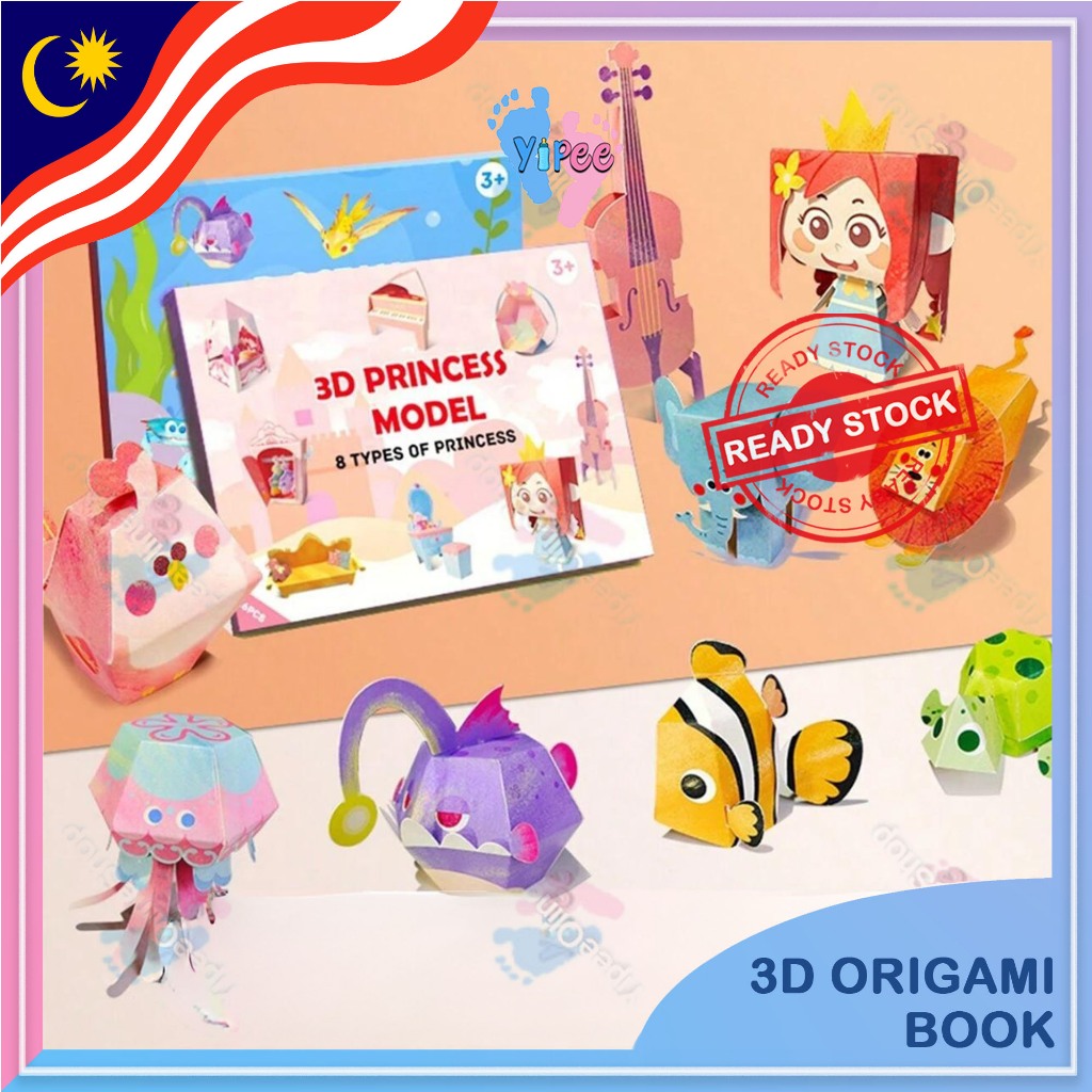 3D Origami Art Colorful Education Paper Folding Origami Buku ...