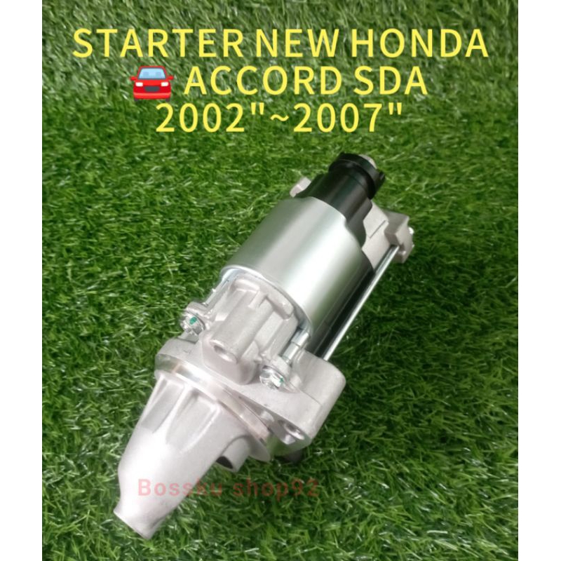 Starter For Honda Accord 2002
