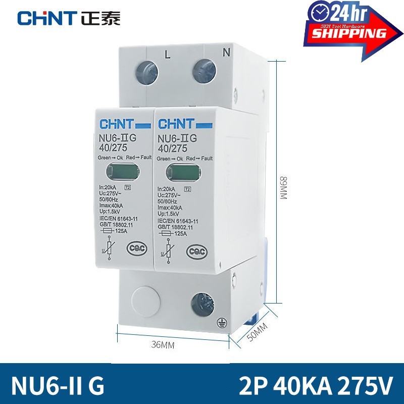 Lightning Protection Surge Protective Device Surge Protector MCB AC