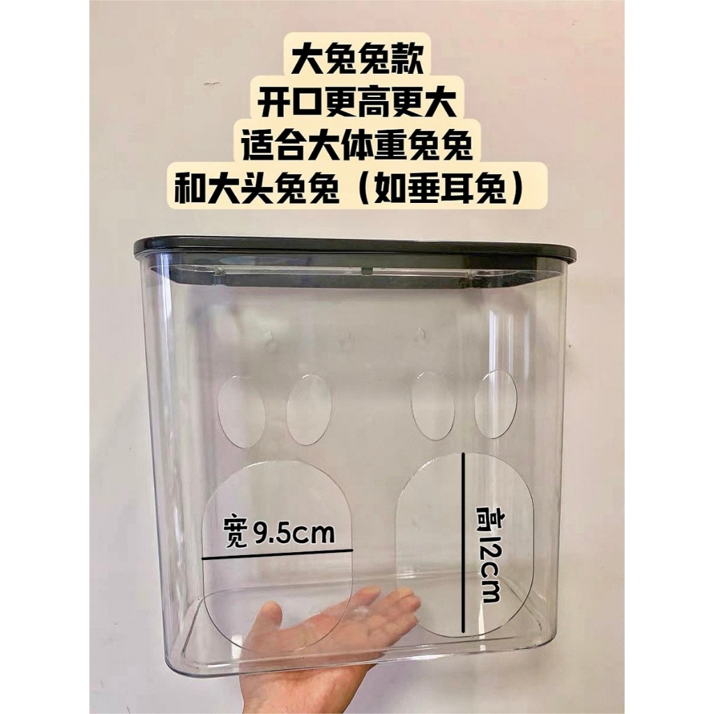 XXL Hay Rack XXL超大草架 Hay Holder Hay Feeder for Rabbits | Shopee Malaysia